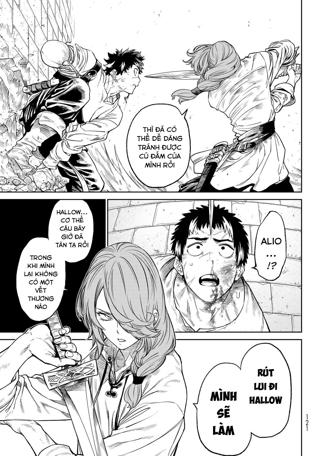 Versus Ch. 6 第27页