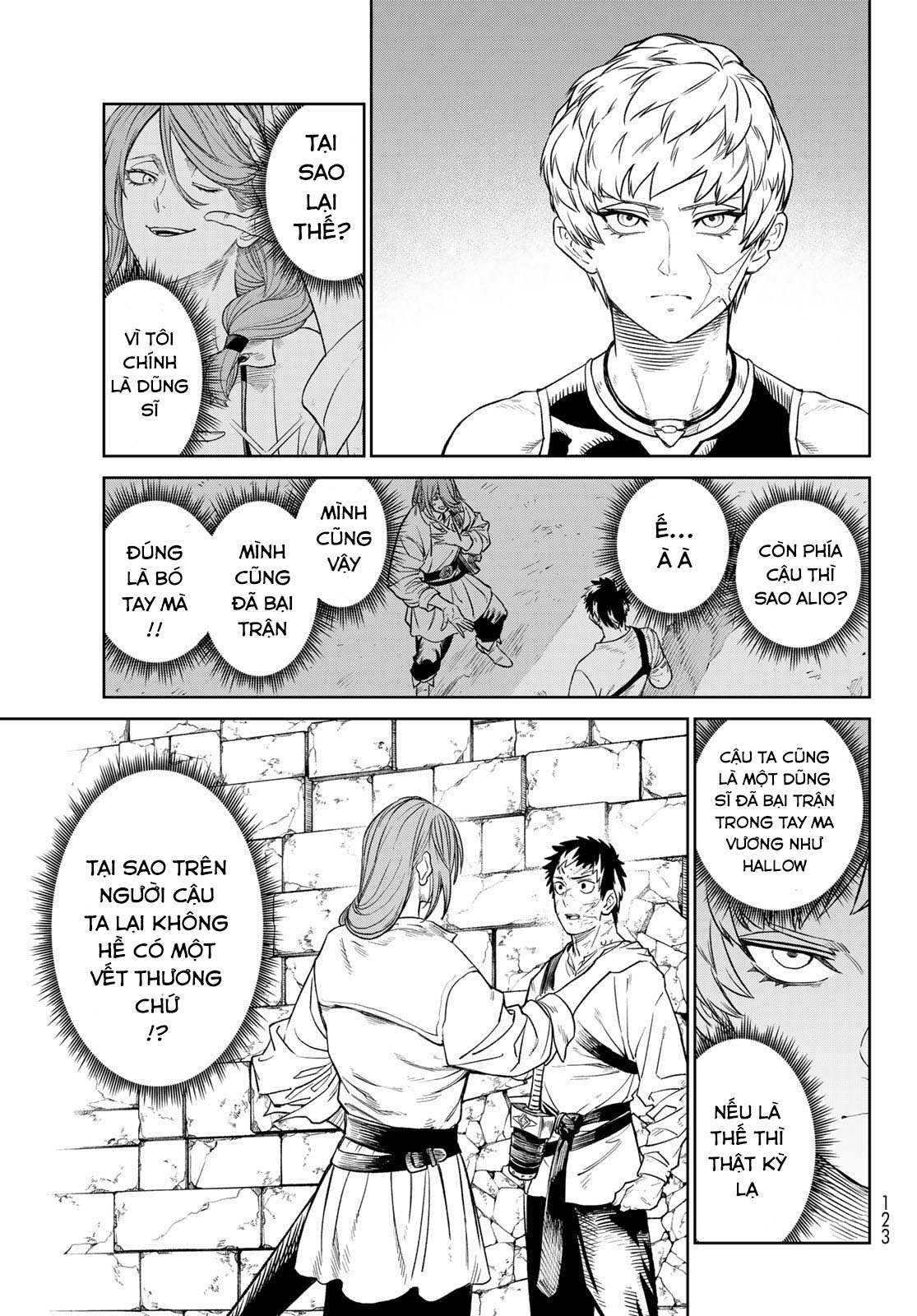 Versus Ch. 6 第29页