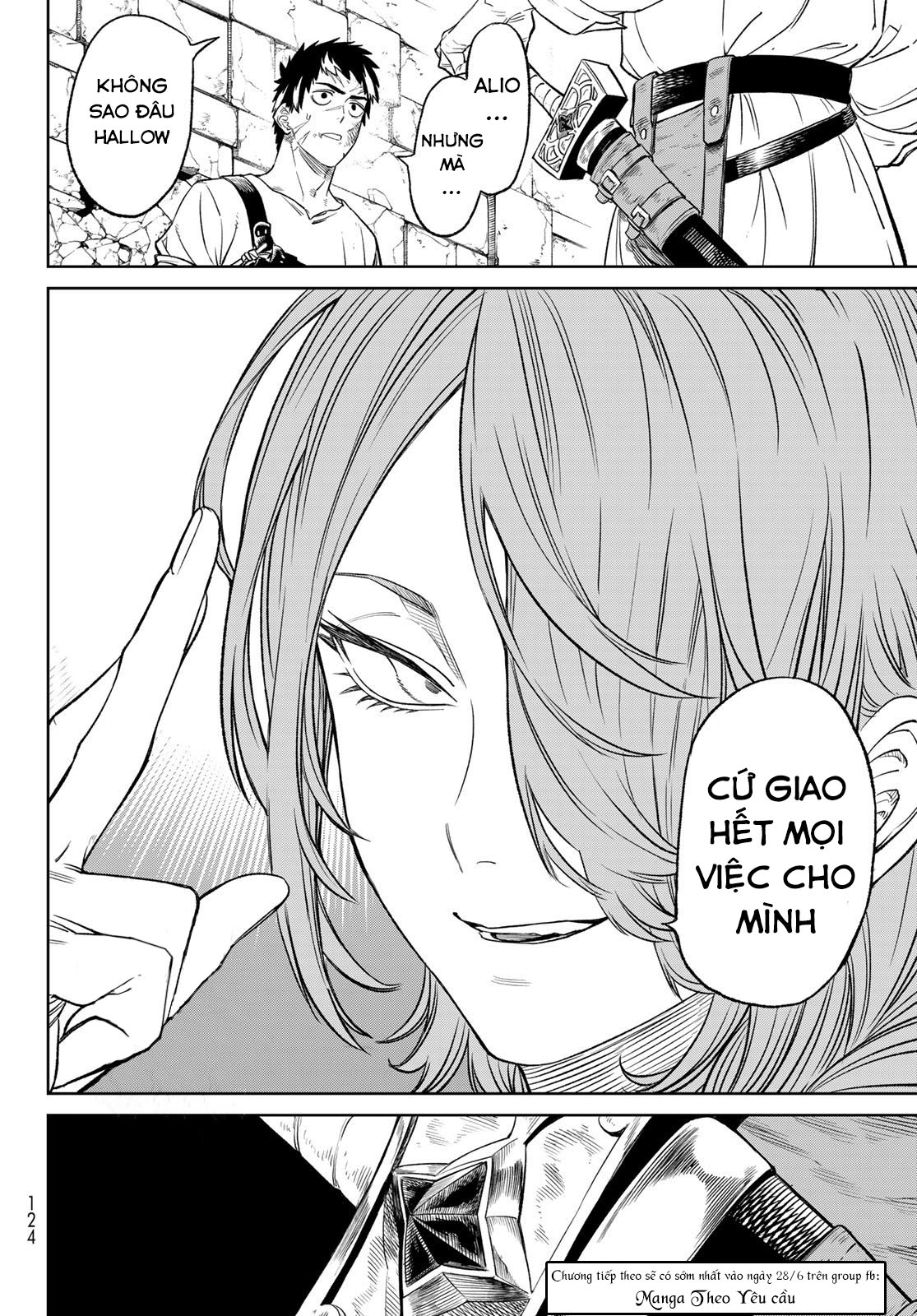 Versus Ch. 6 第30页