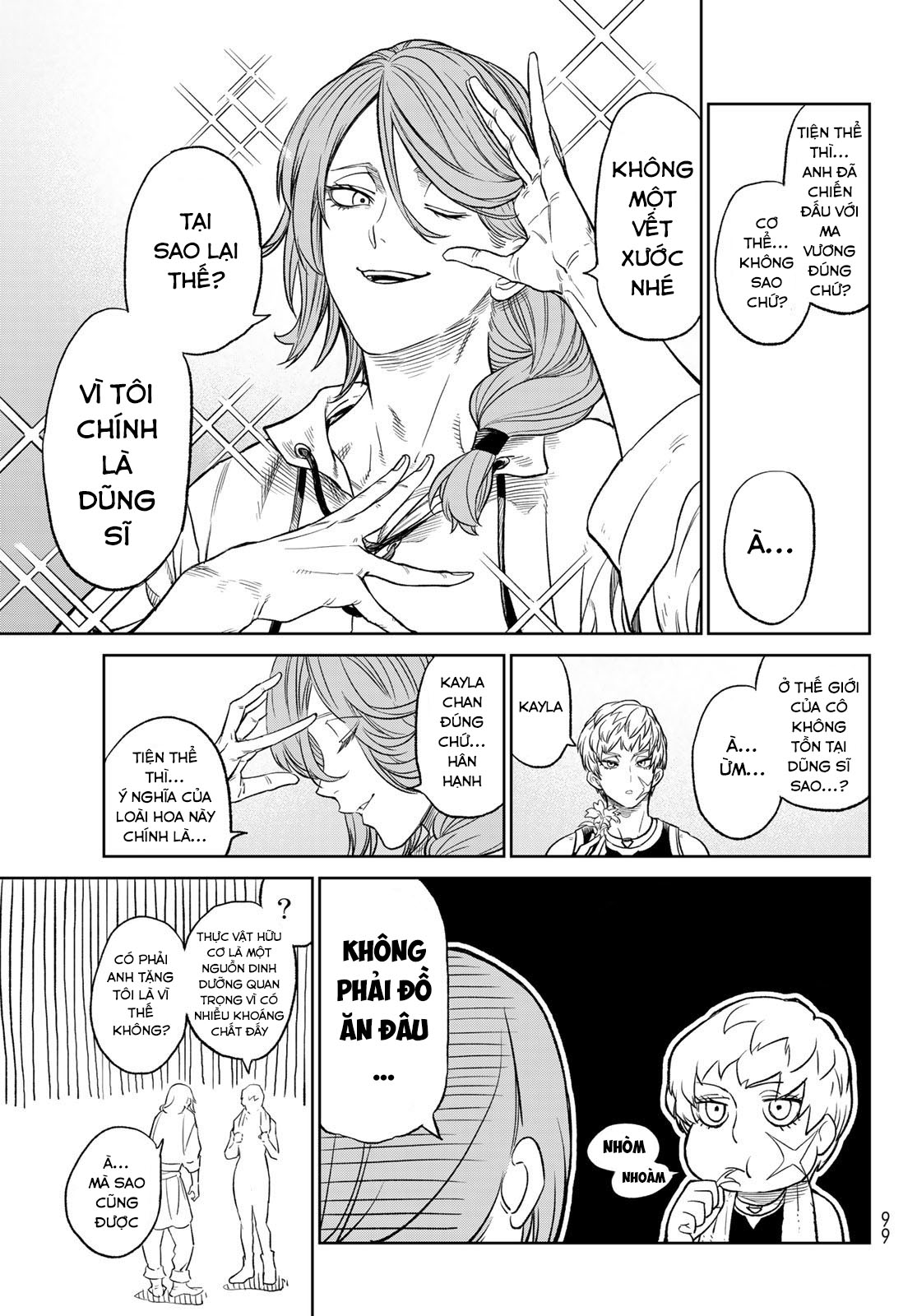 Versus Ch. 6 第5页