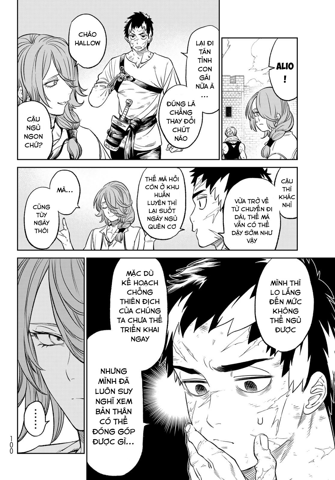 Versus Ch. 6 第6页