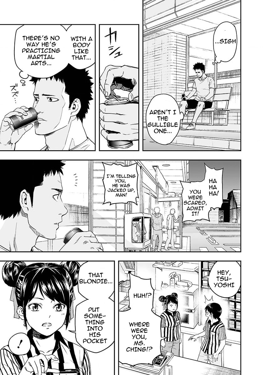 Tsuyoshi - Daremo Katenai, Aitsu ni wa In search of the strongest 第34页