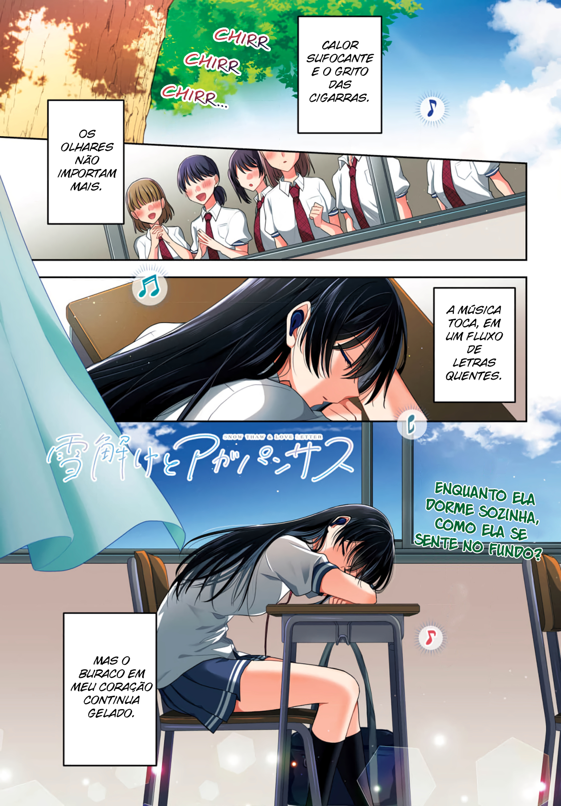Yukidoke to Agapanthus Príncipe da Escola Feminina 第2页