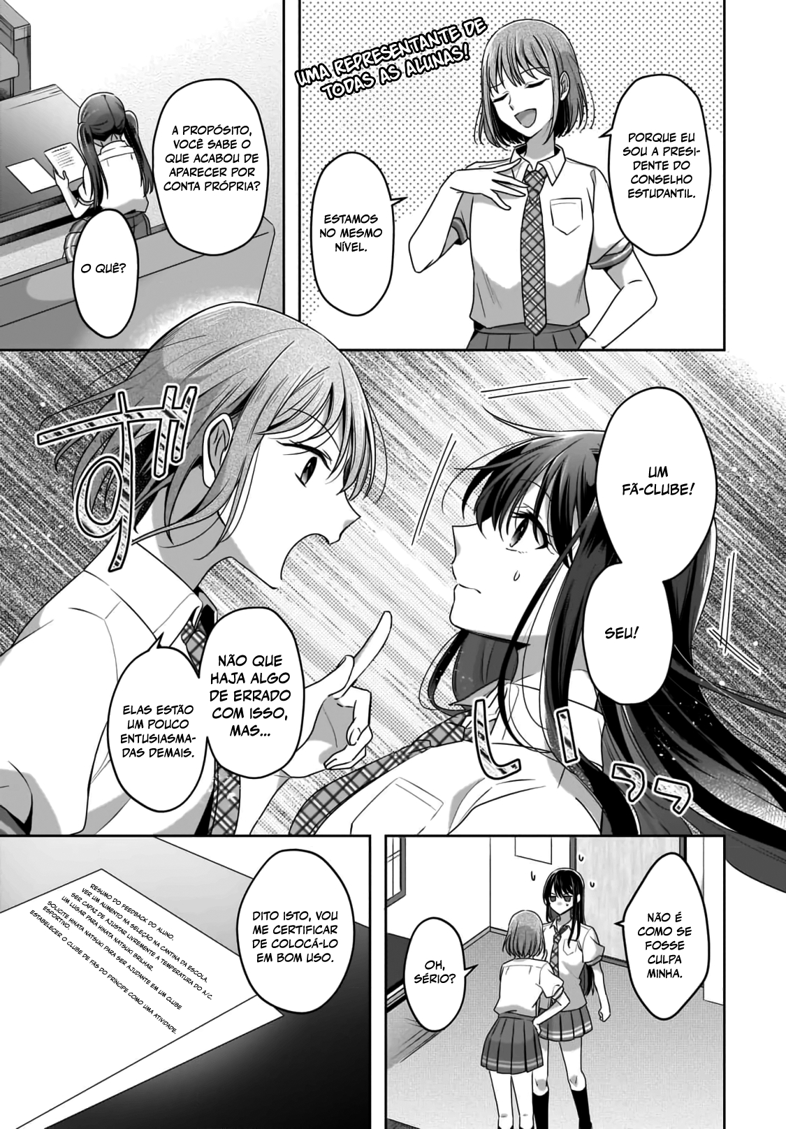 Yukidoke to Agapanthus Príncipe da Escola Feminina 第14页