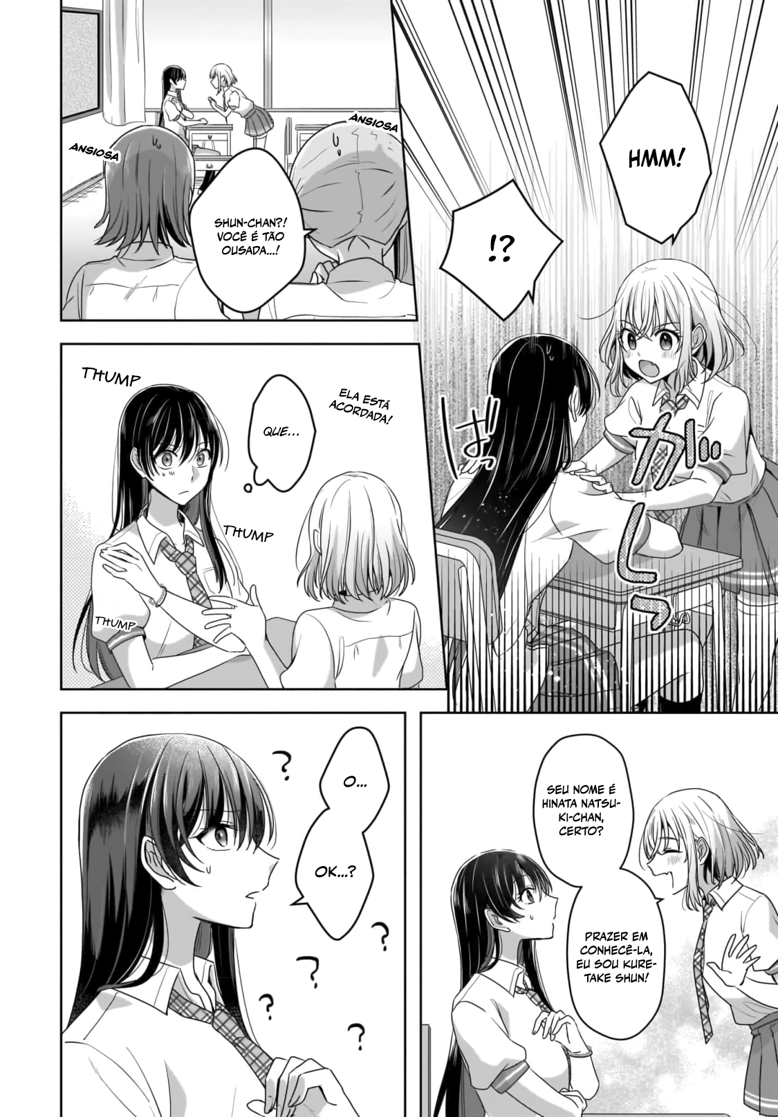 Yukidoke to Agapanthus Príncipe da Escola Feminina 第25页