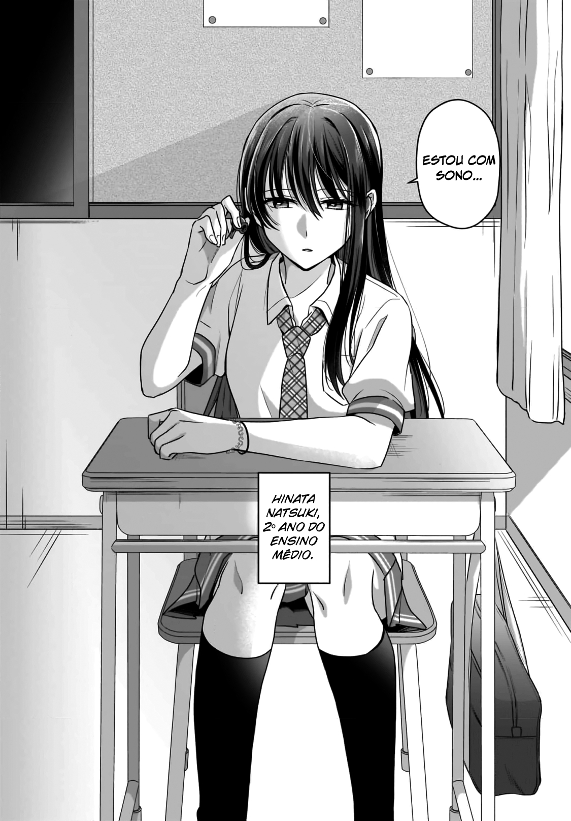 Yukidoke to Agapanthus Príncipe da Escola Feminina 第5页