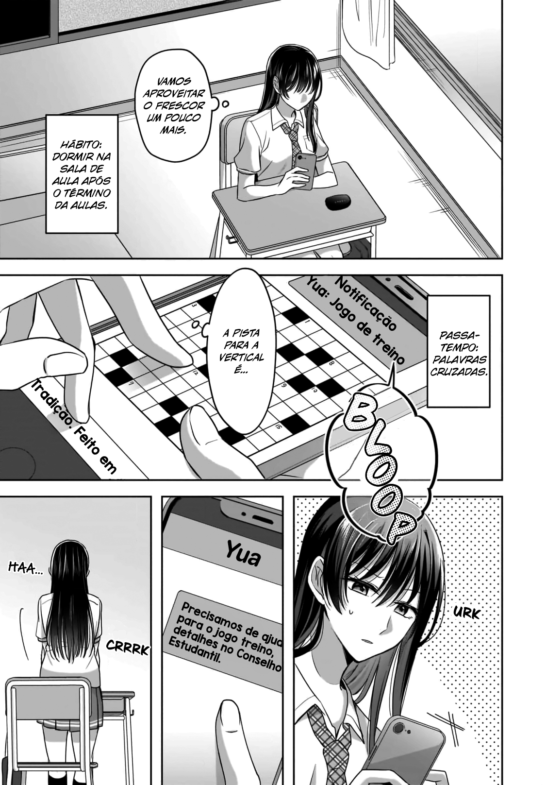 Yukidoke to Agapanthus Príncipe da Escola Feminina 第6页