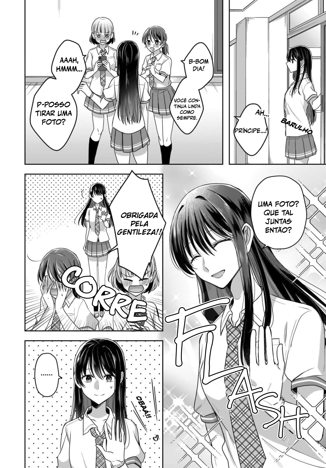 Yukidoke to Agapanthus Príncipe da Escola Feminina 第7页