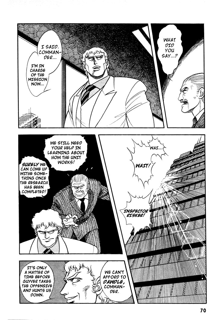Guyver Vol. 1 Ch. 3 第2页
