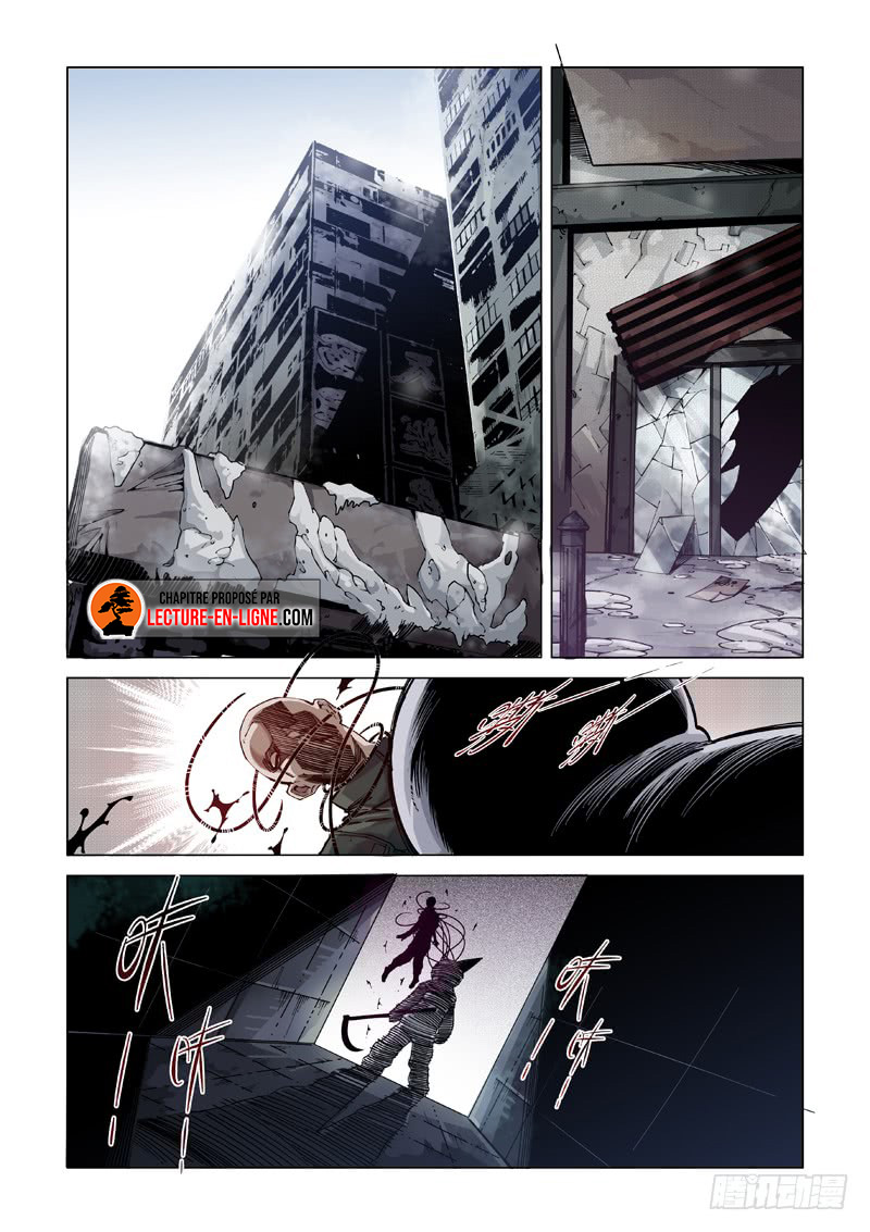 Late Winter Ch. 1 第3页