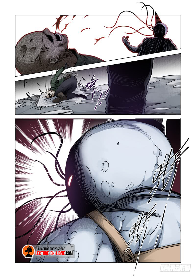 Late Winter Ch. 1 第4页