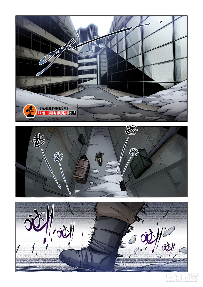 Late Winter Ch. 1 第6页