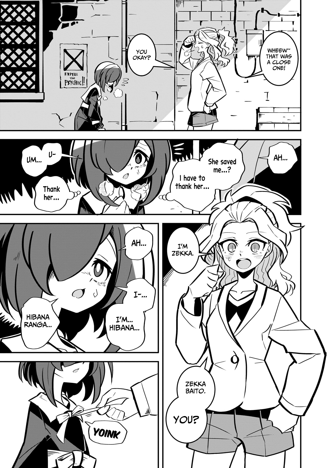 Psycho Party The Blue Ribbon Girl 第15页