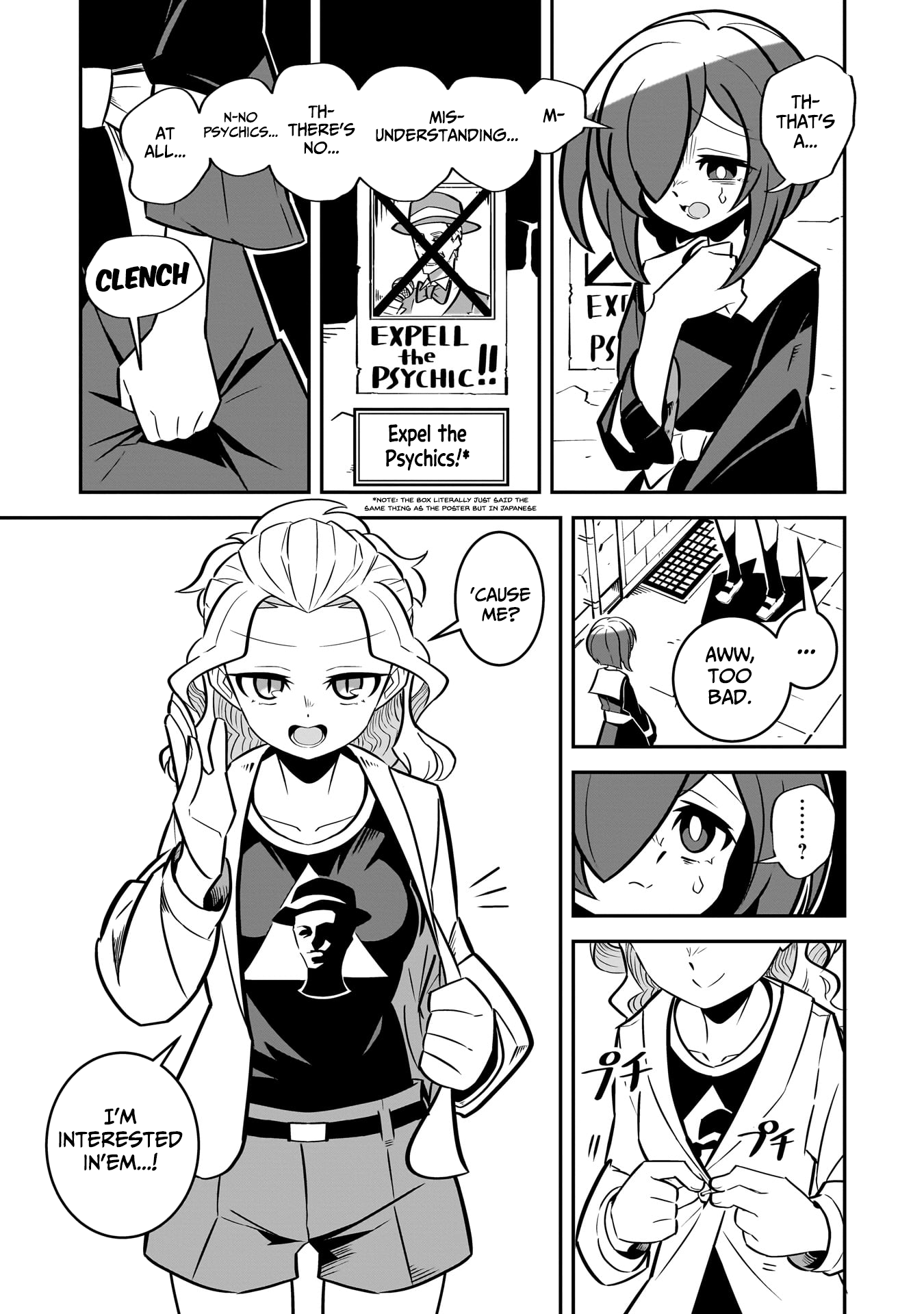 Psycho Party The Blue Ribbon Girl 第17页