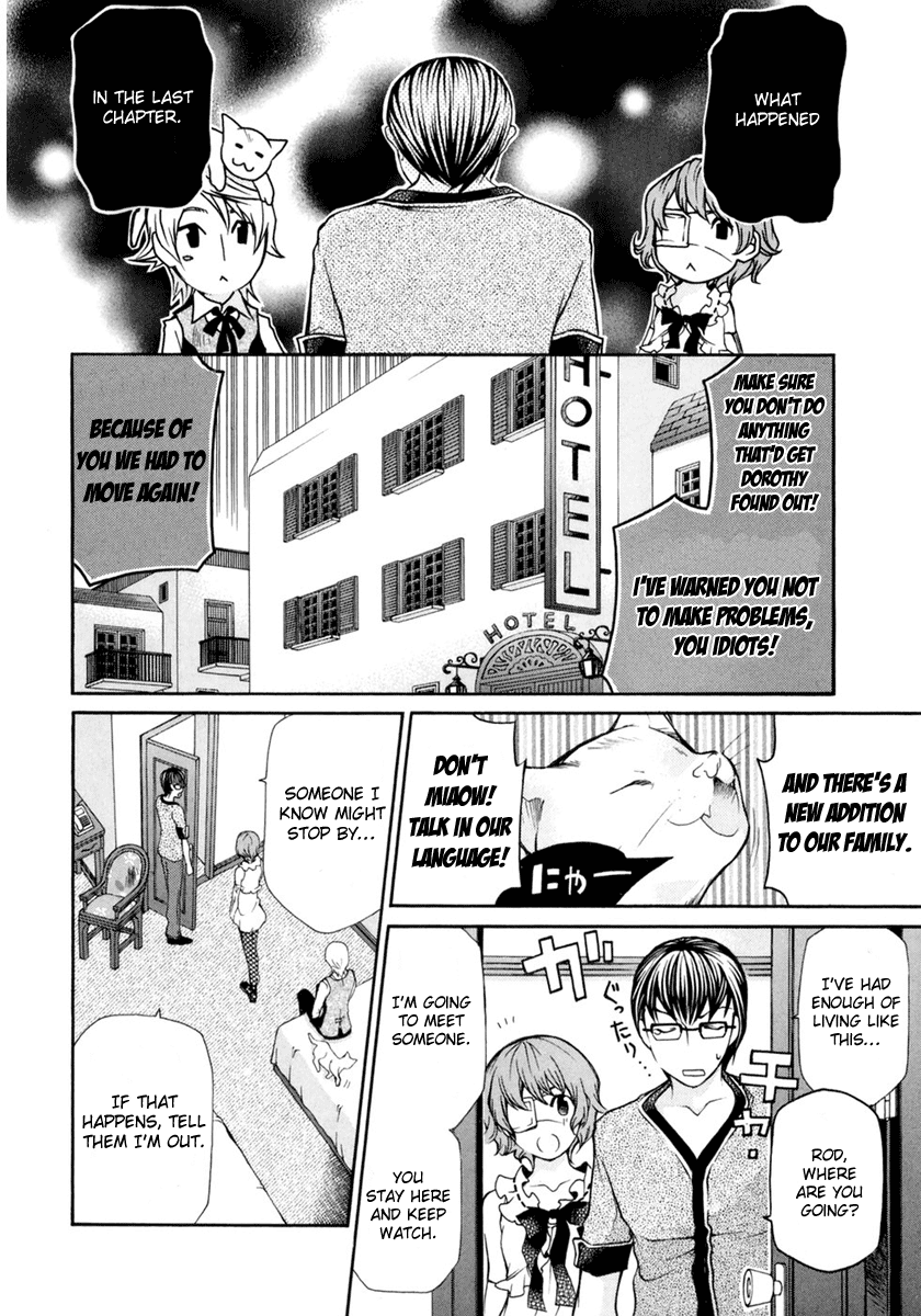 Clear Qualia Vol. 1 Ch. 3 第2页