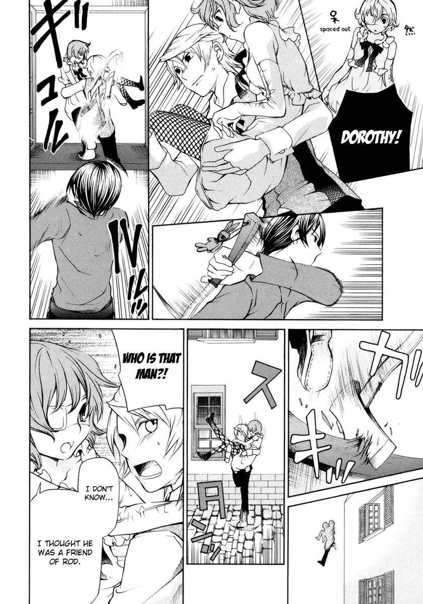 Clear Qualia Vol. 1 Ch. 3 第12页