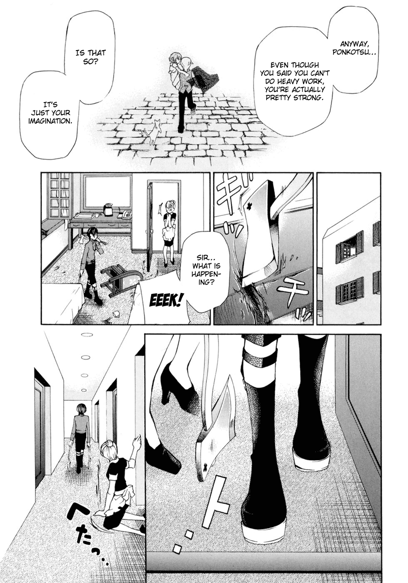 Clear Qualia Vol. 1 Ch. 3 第13页