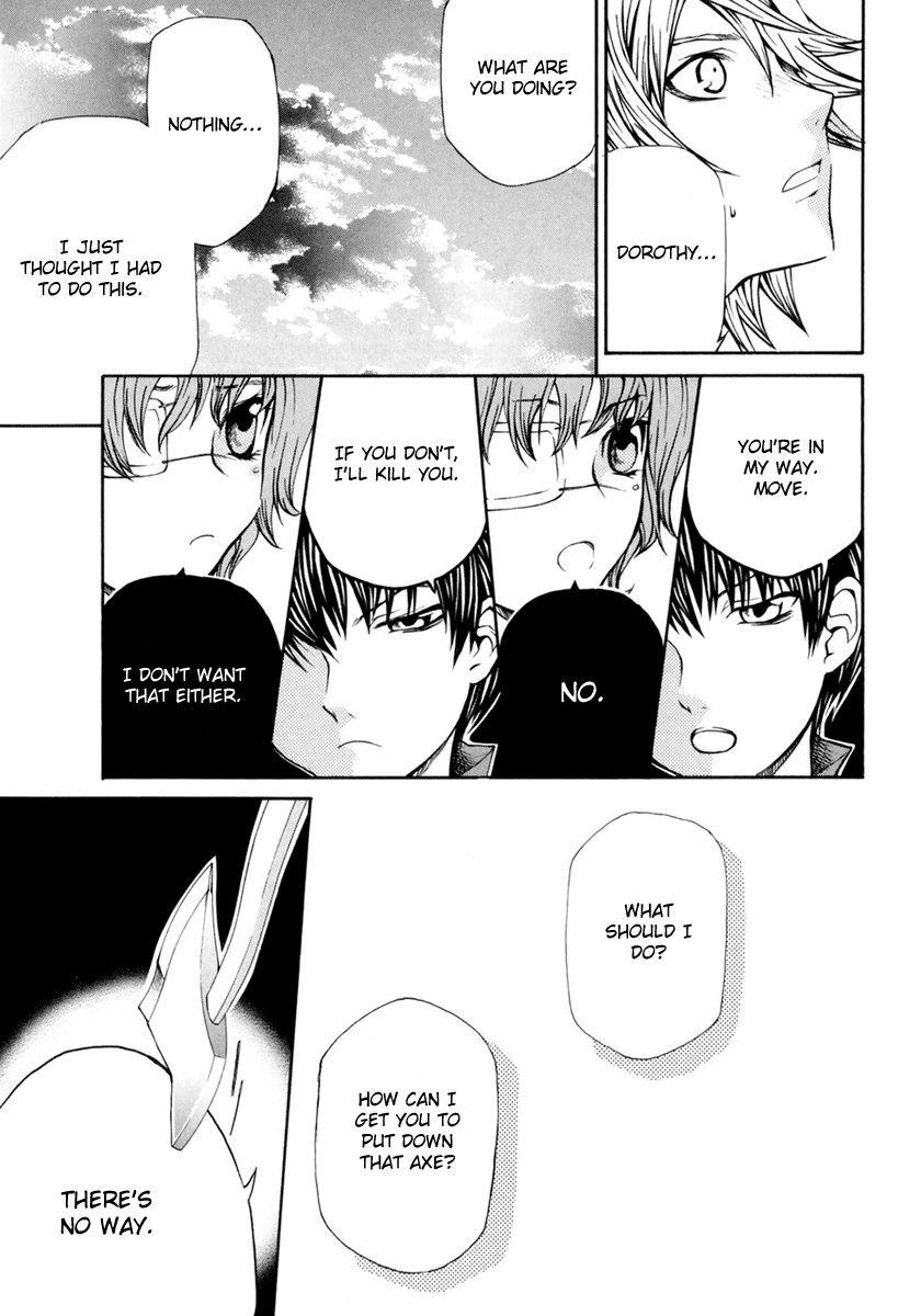 Clear Qualia Vol. 1 Ch. 3 第17页