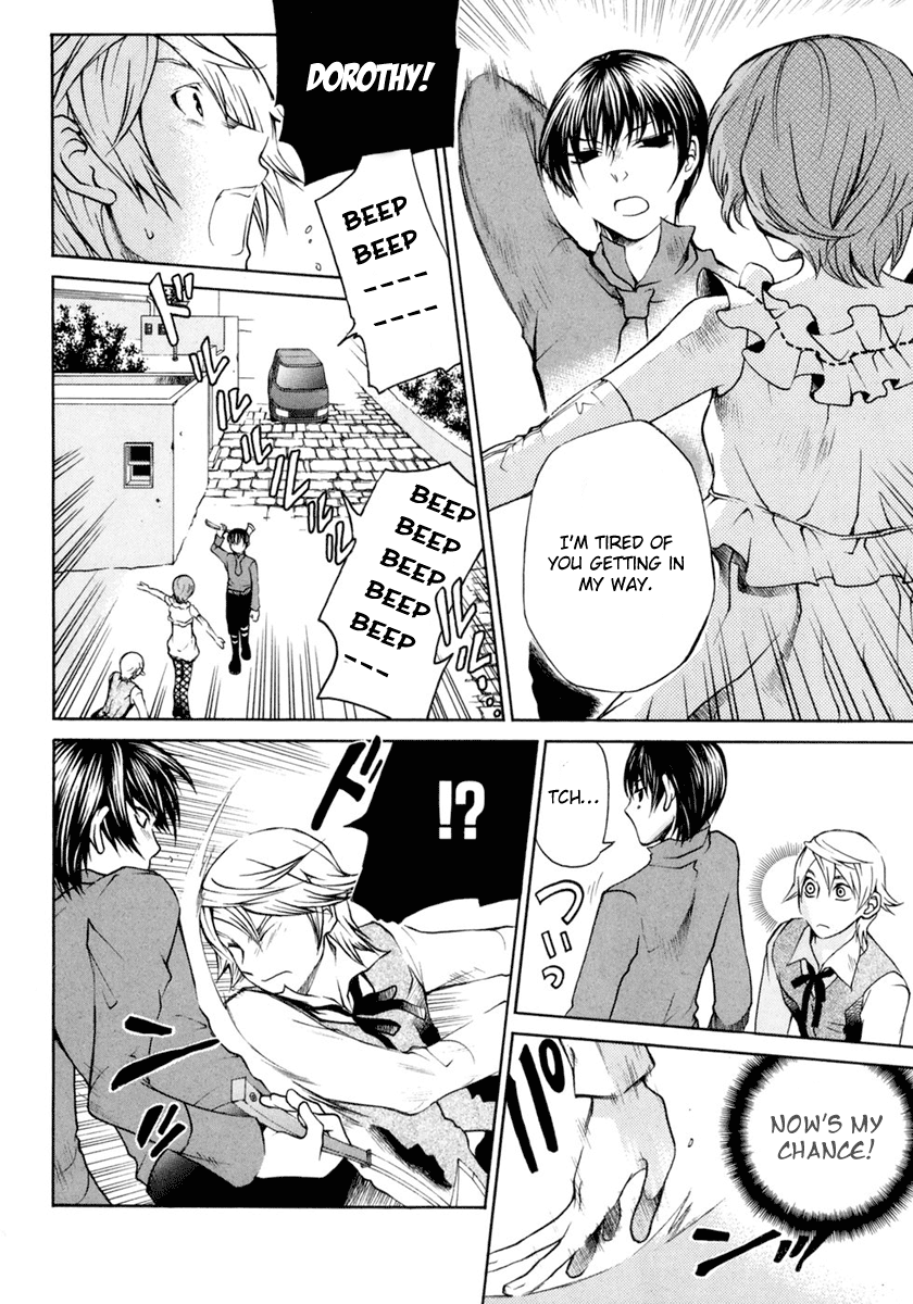 Clear Qualia Vol. 1 Ch. 3 第18页