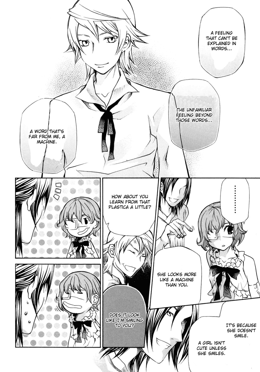 Clear Qualia Vol. 1 Ch. 3 第28页