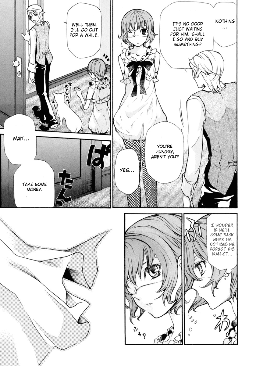 Clear Qualia Vol. 1 Ch. 3 第5页