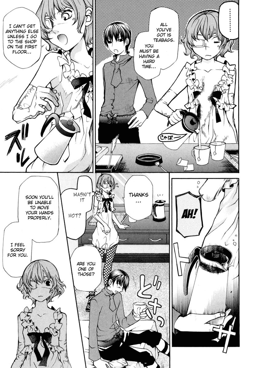 Clear Qualia Vol. 1 Ch. 3 第7页
