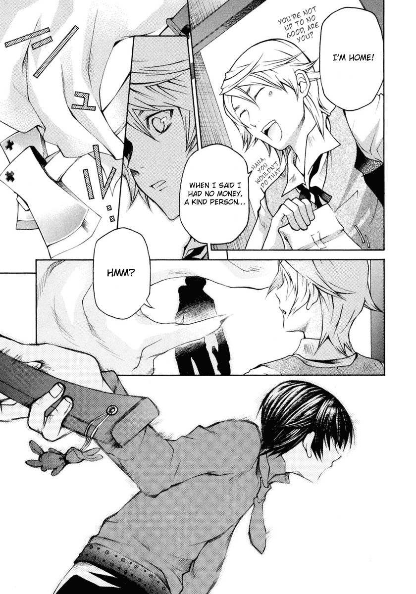 Clear Qualia Vol. 1 Ch. 3 第9页