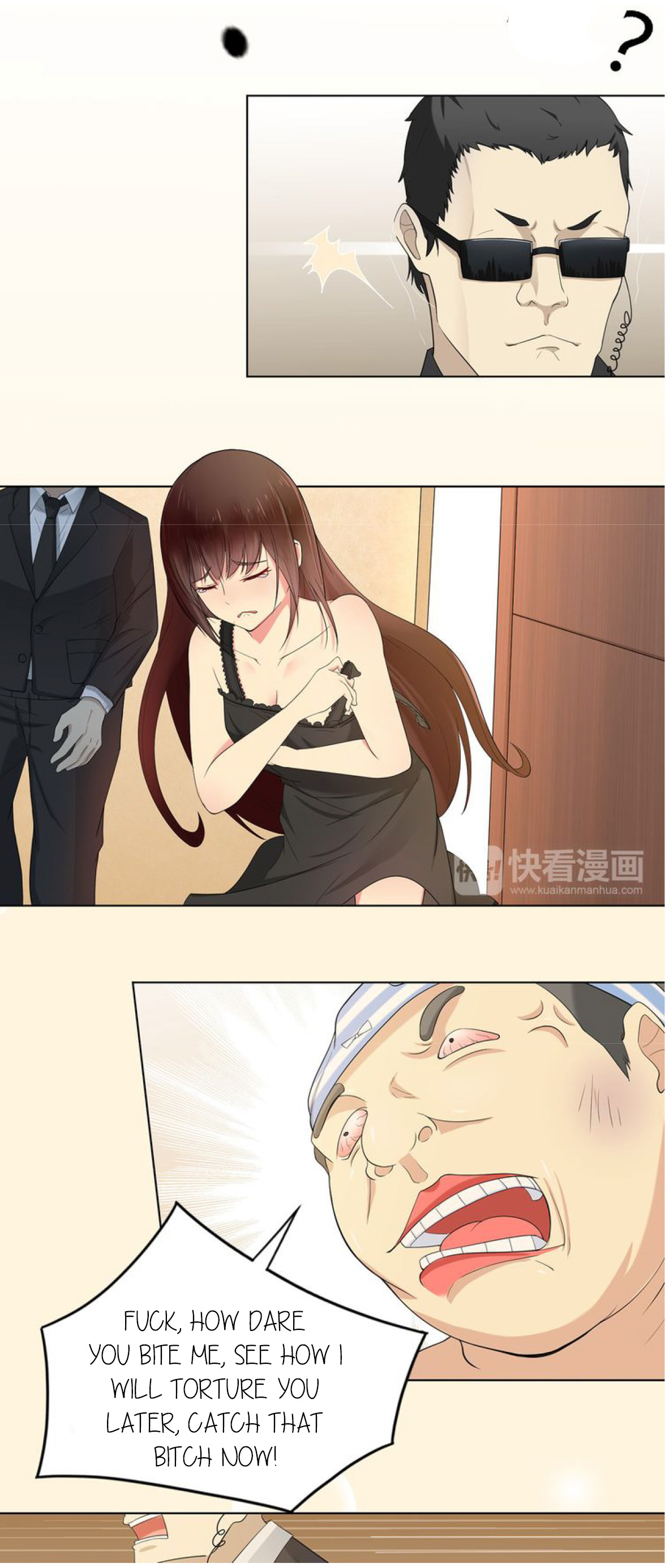Xing Dong Tian Qi Xia Xiao XIng Ch. 3 第6页