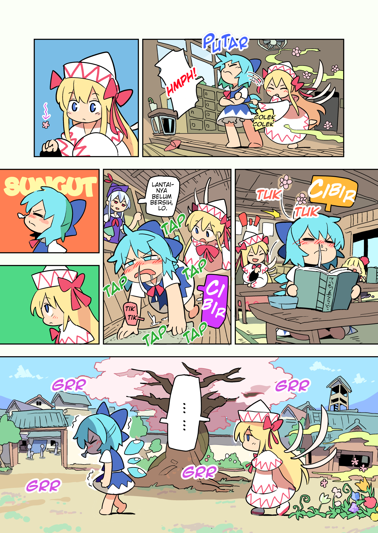 Touhou - Atai to Gensokyo Aku dan Peri Menyebalkan Itu 第4页