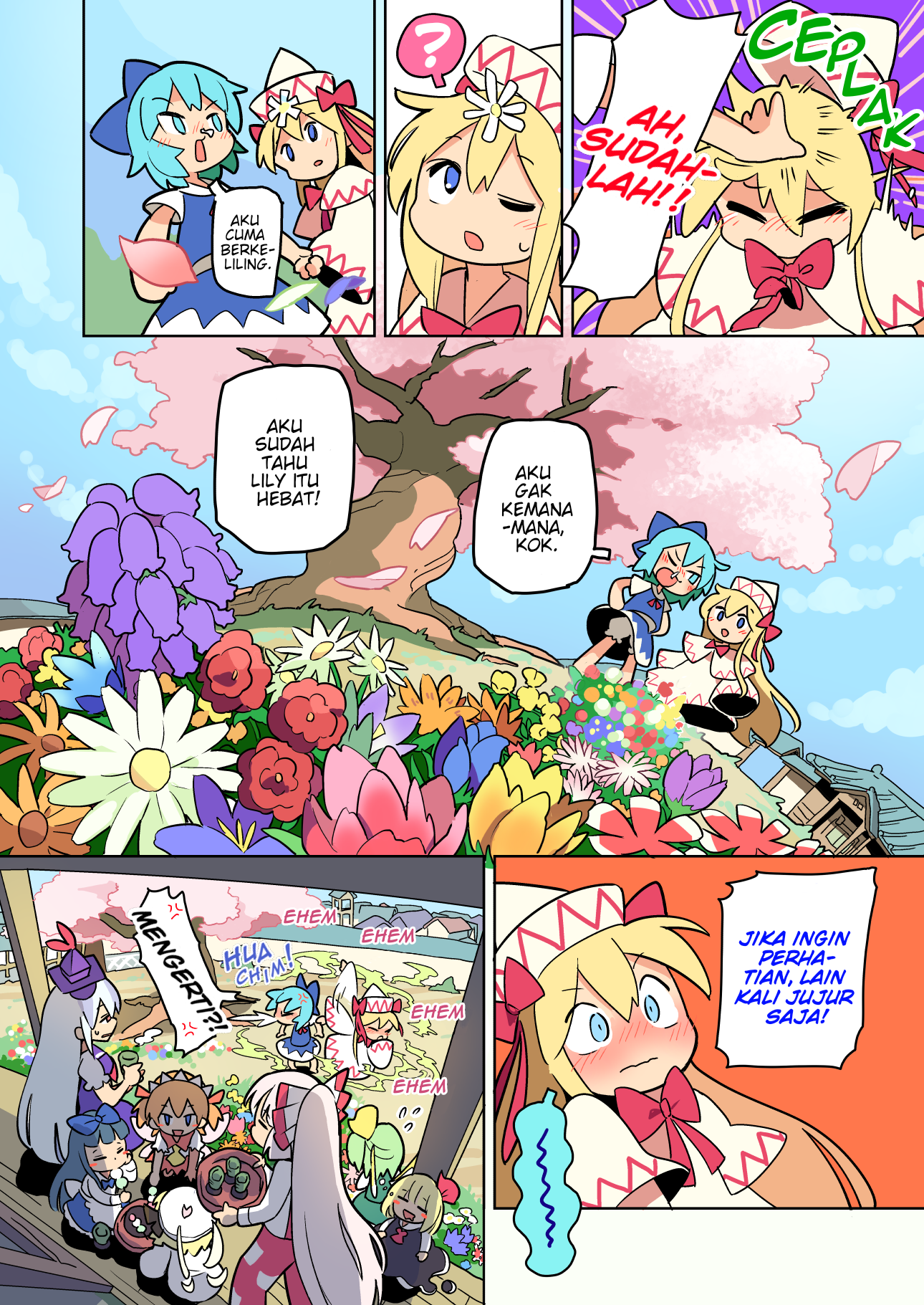 Touhou - Atai to Gensokyo Aku dan Peri Menyebalkan Itu 第5页