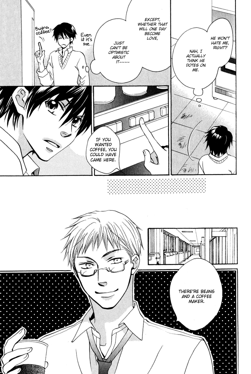 Hito wa Sore o Koi to Yobu Vol. 1 Ch. 3 第12页
