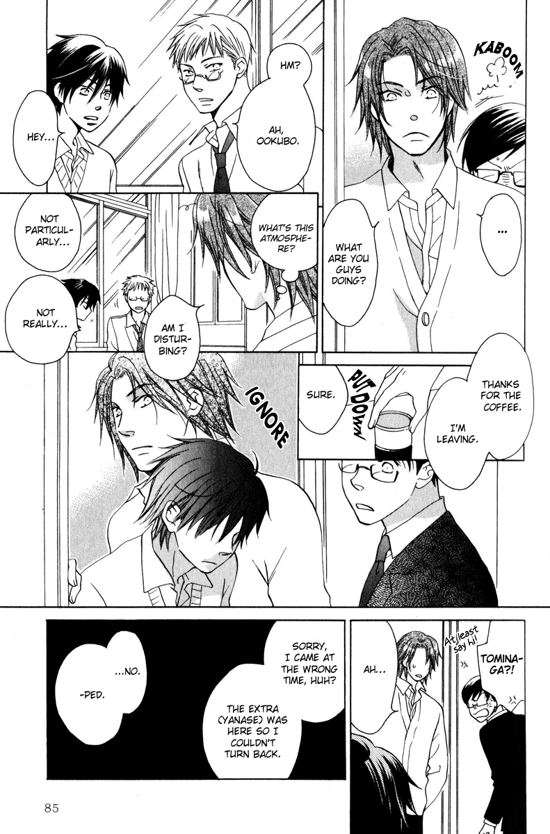 Hito wa Sore o Koi to Yobu Vol. 1 Ch. 3 第20页