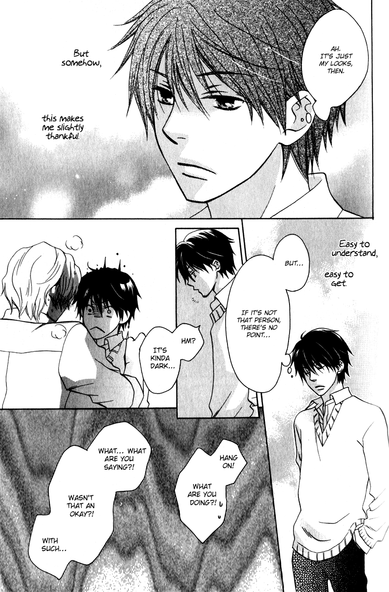 Hito wa Sore o Koi to Yobu Vol. 1 Ch. 3 第24页