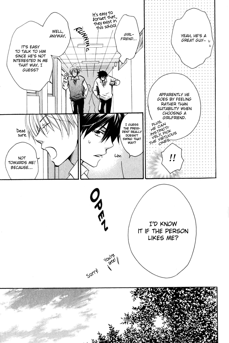 Hito wa Sore o Koi to Yobu Vol. 1 Ch. 3 第10页