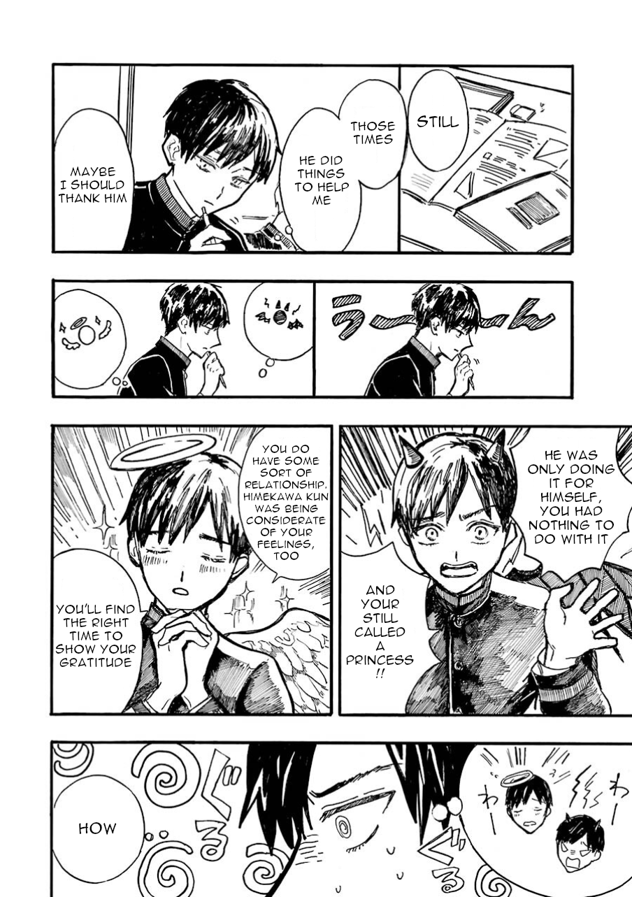 Himeno-kun wa Hime ni Naritakunai Ch. 2 第13页