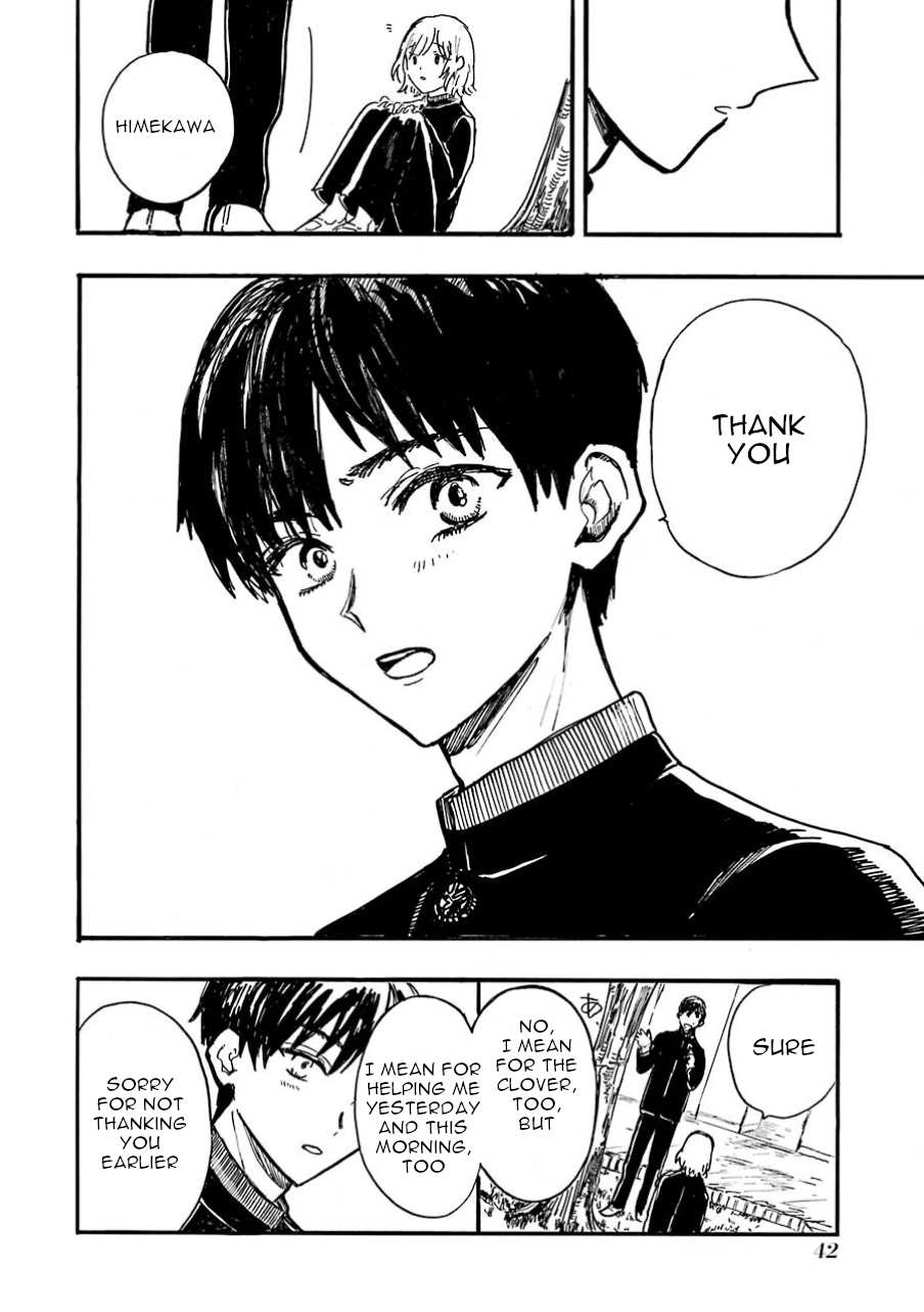 Himeno-kun wa Hime ni Naritakunai Ch. 2 第19页