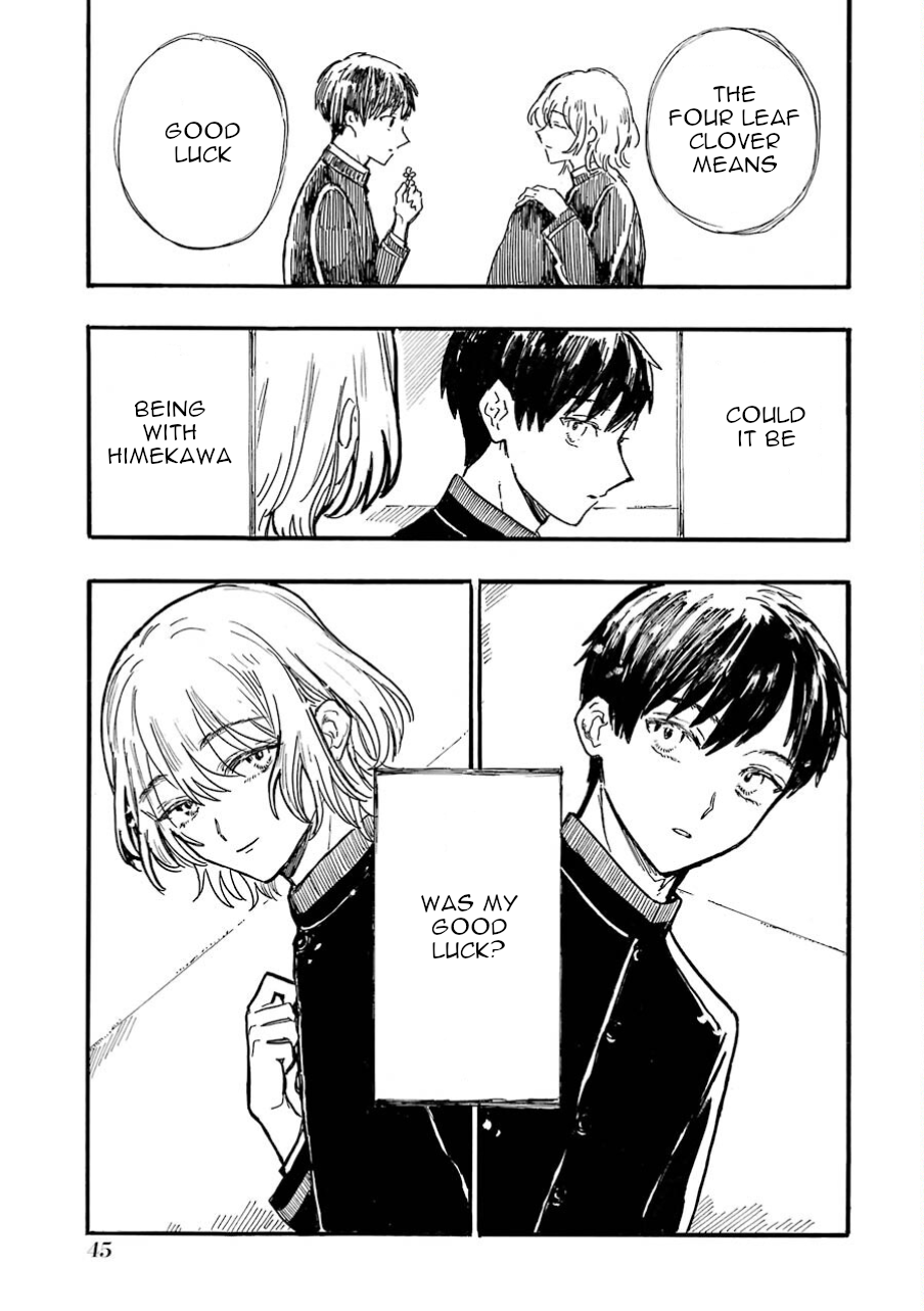 Himeno-kun wa Hime ni Naritakunai Ch. 2 第22页