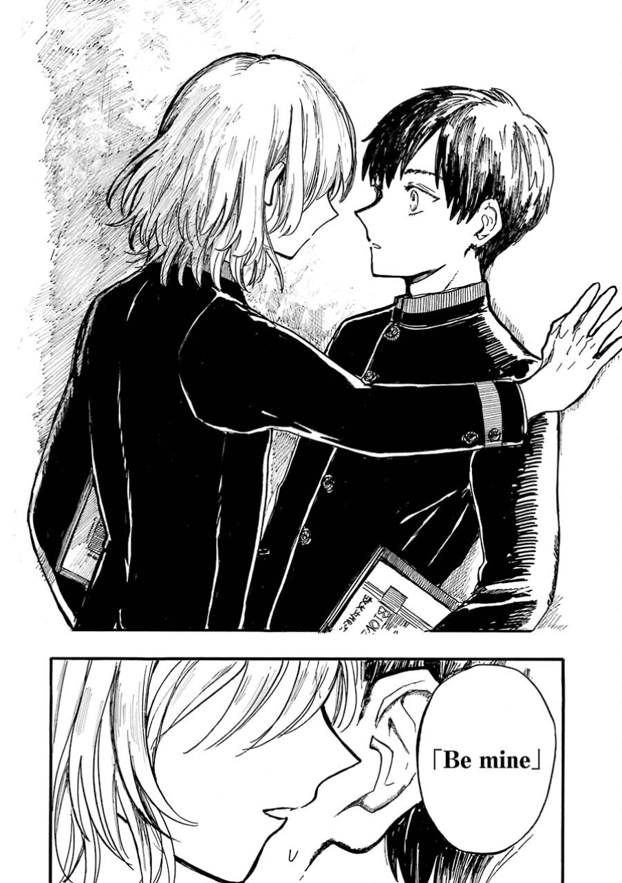 Himeno-kun wa Hime ni Naritakunai Ch. 2 第23页