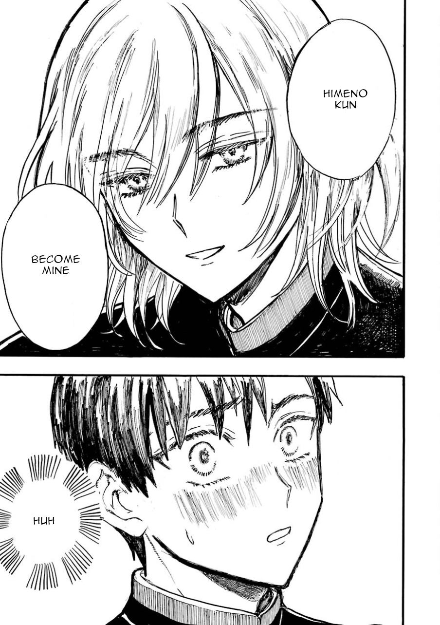 Himeno-kun wa Hime ni Naritakunai Ch. 2 第24页