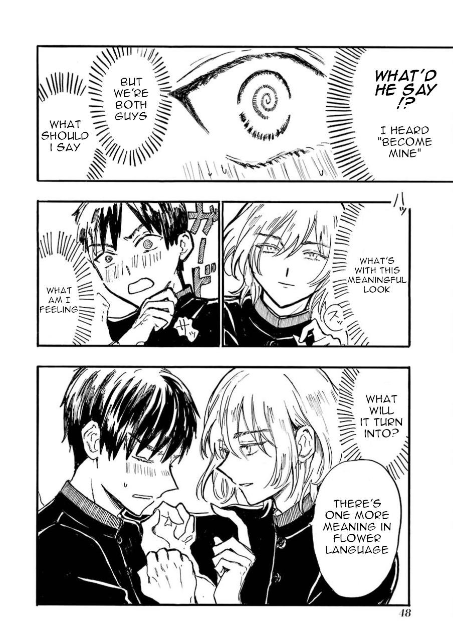 Himeno-kun wa Hime ni Naritakunai Ch. 2 第25页