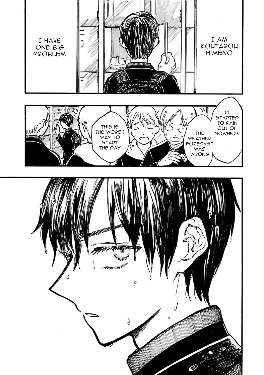 Himeno-kun wa Hime ni Naritakunai Ch. 2 第4页