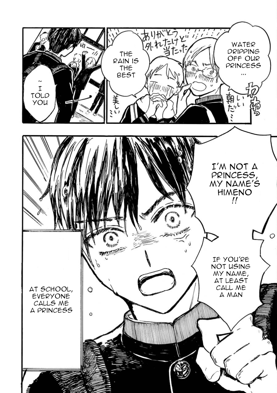 Himeno-kun wa Hime ni Naritakunai Ch. 2 第5页