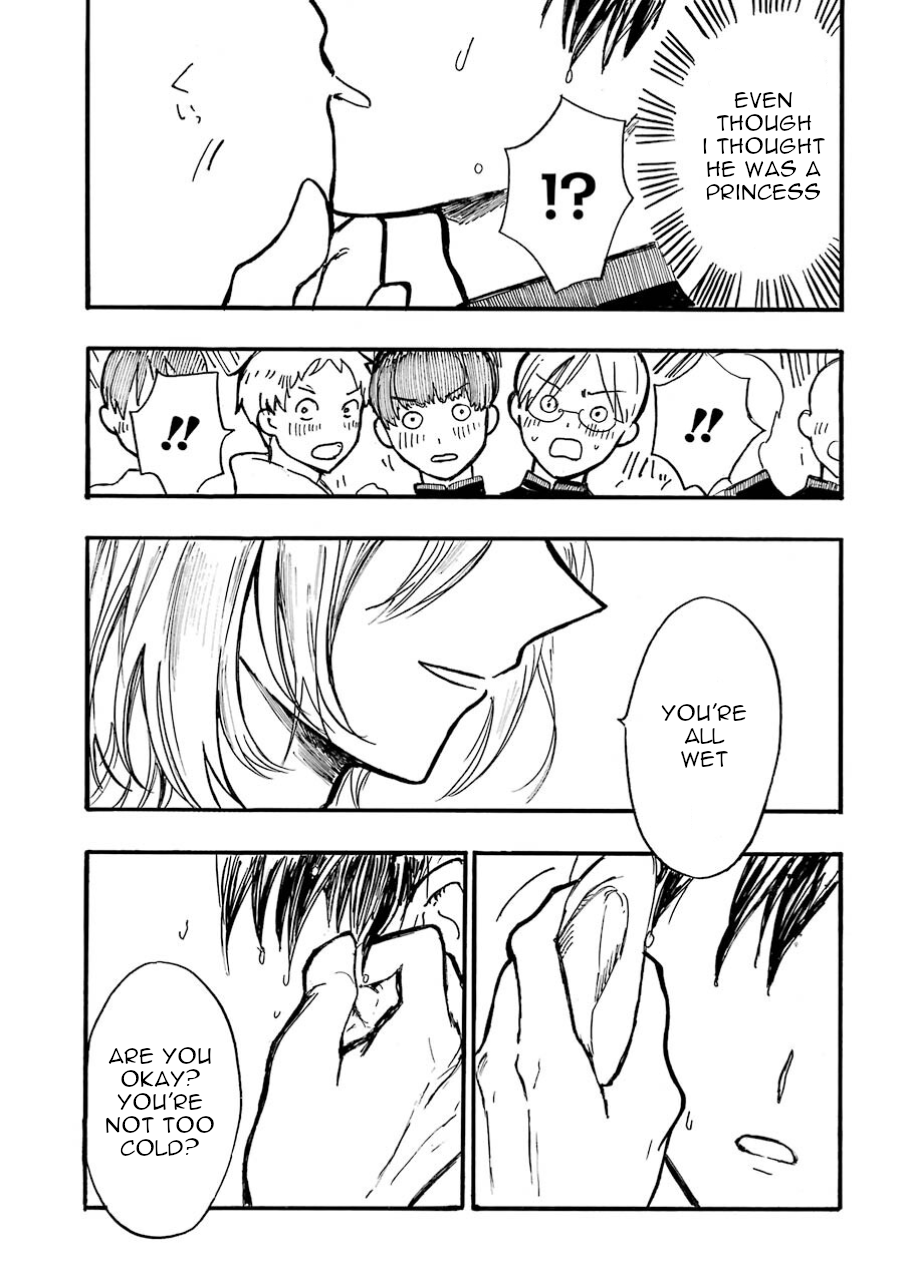 Himeno-kun wa Hime ni Naritakunai Ch. 2 第8页