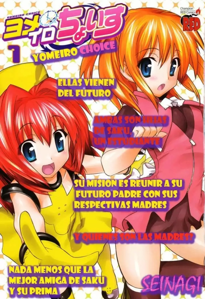 Full Metal Panic! ¡Una orden absoluta! ¡¡¡Proteger el secreto de Kaname!!! 第31页