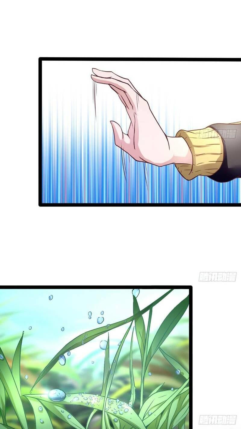 Rebirth of the Eternal Cultivator Ch. 2 第16页