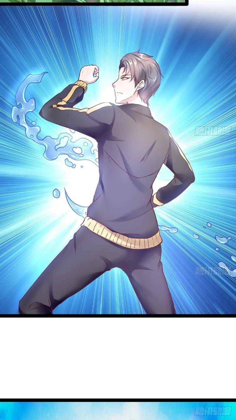 Rebirth of the Eternal Cultivator Ch. 2 第17页