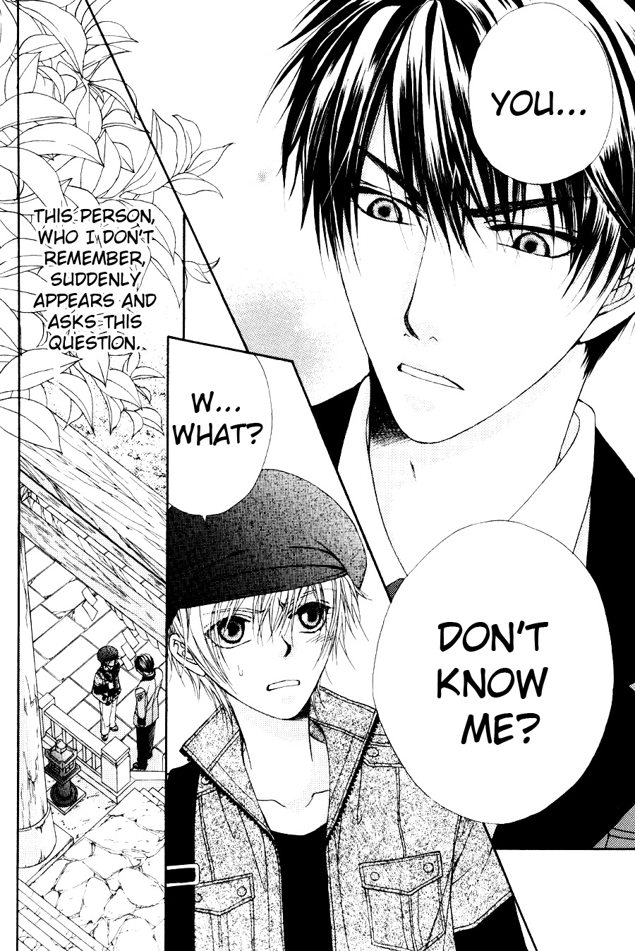 Shinshikyoutei wo Musubou! Vol. 1 Ch. 1 第9页