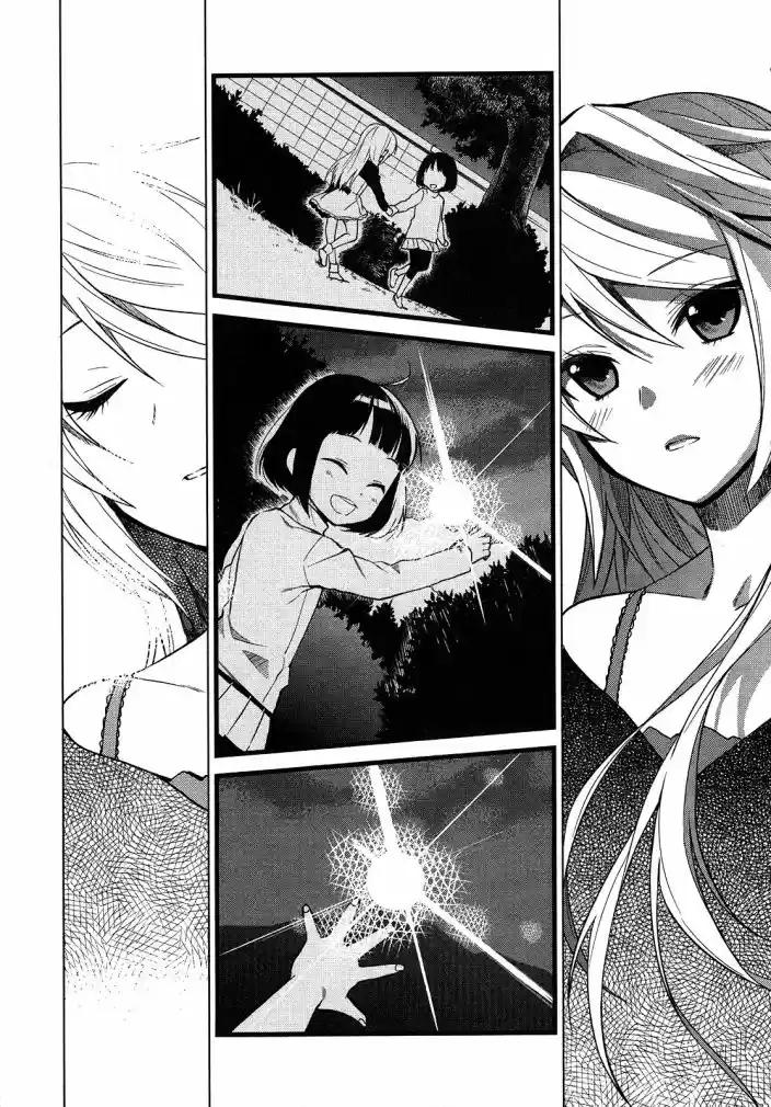 Riko to Haru to Onsen to Iruka Riko, Haru e uma Onsen 第41页