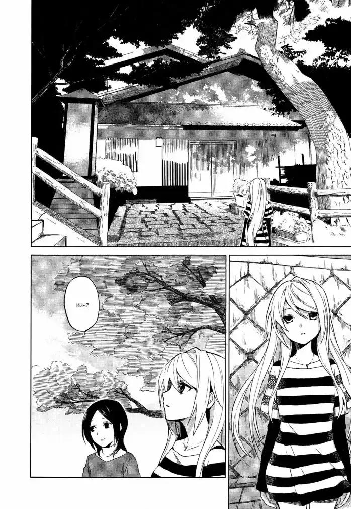 Riko to Haru to Onsen to Iruka Riko, Haru e uma Onsen 第10页
