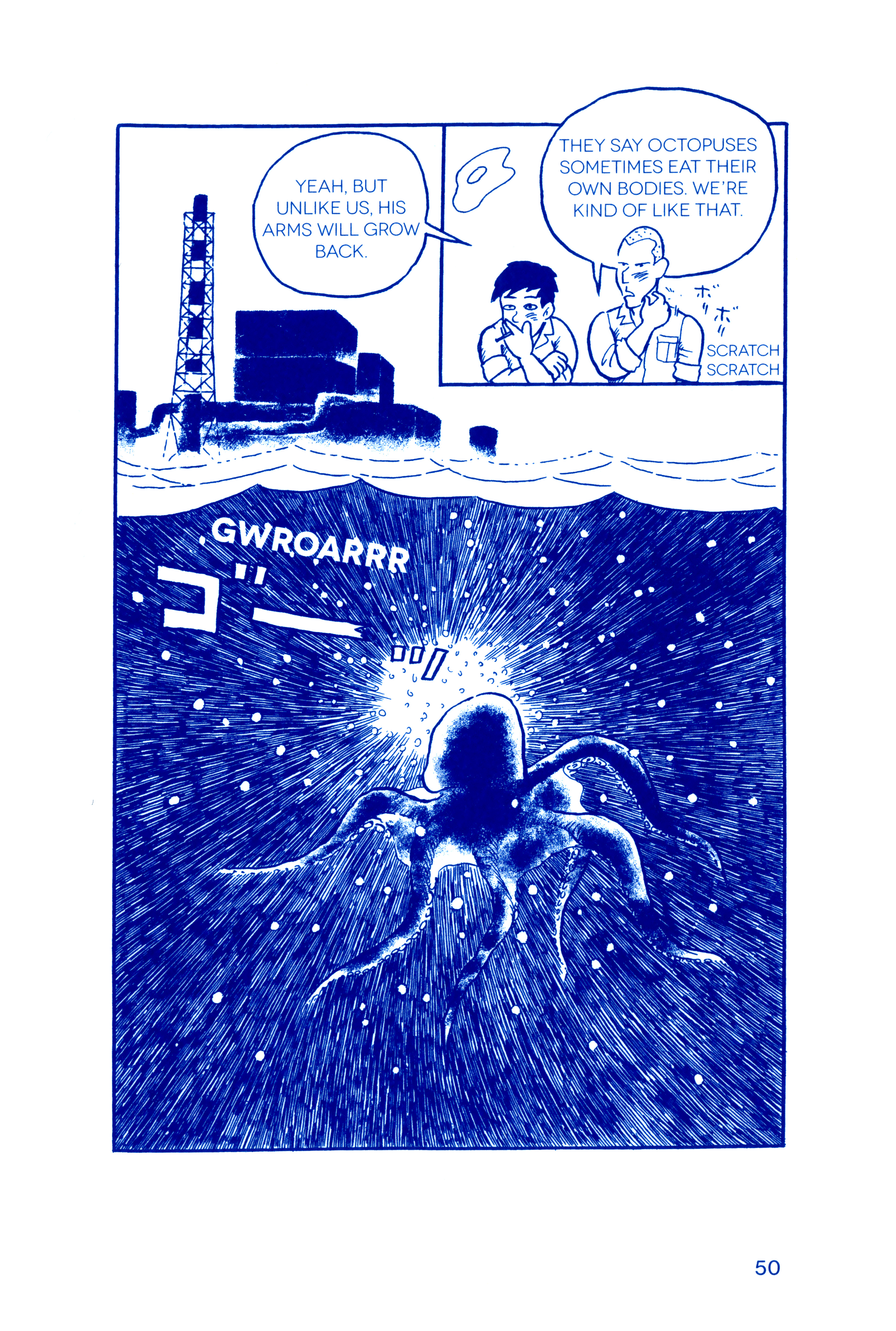 Fukushima Devil Fish Devil Fish (Octopus) 第24页